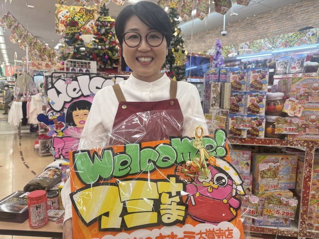 ドン・キホーテのポップを作っていただきました