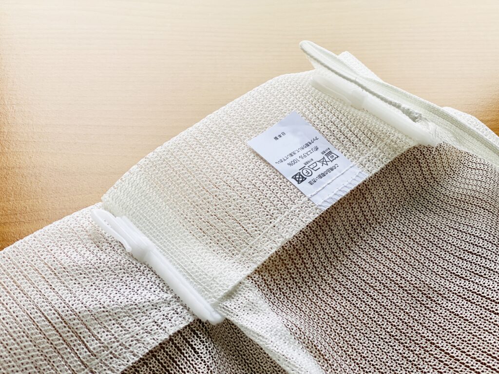 フックは外す 洗濯表示も確認