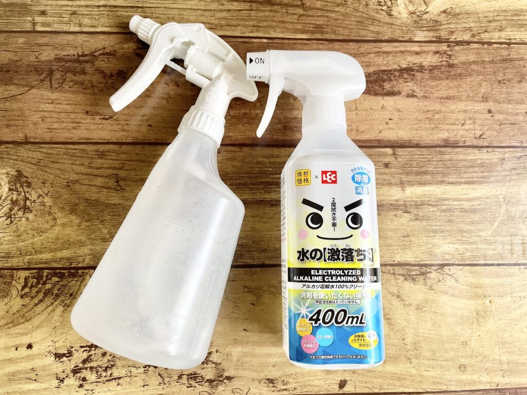 ポイント③|洗剤は「大掃除用」を卒業する