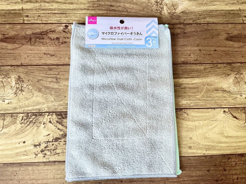 ダイソー:マイクロファイバー雑巾