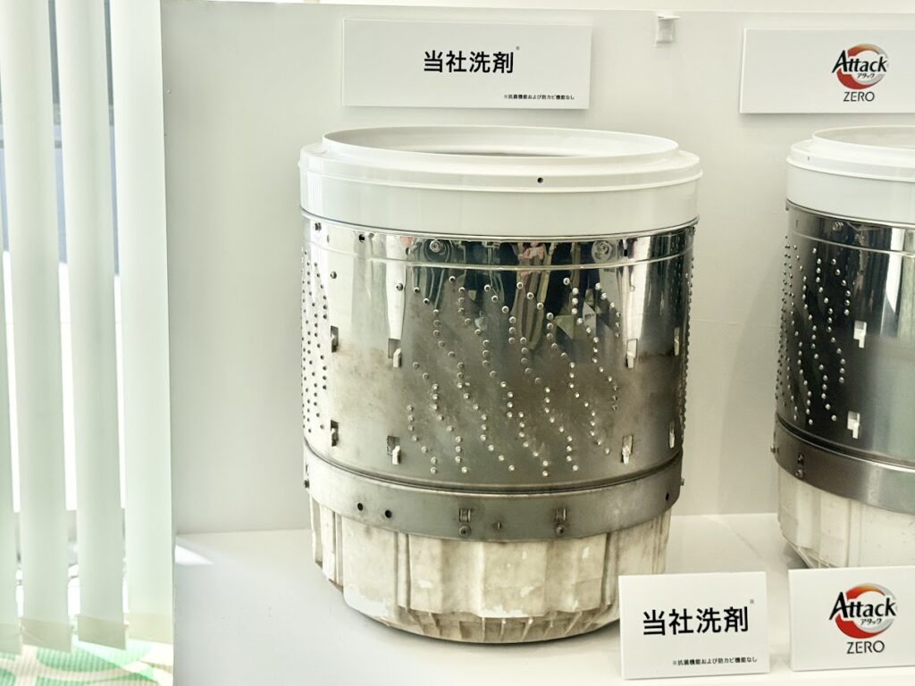 今までの洗剤を半年間使った洗濯槽