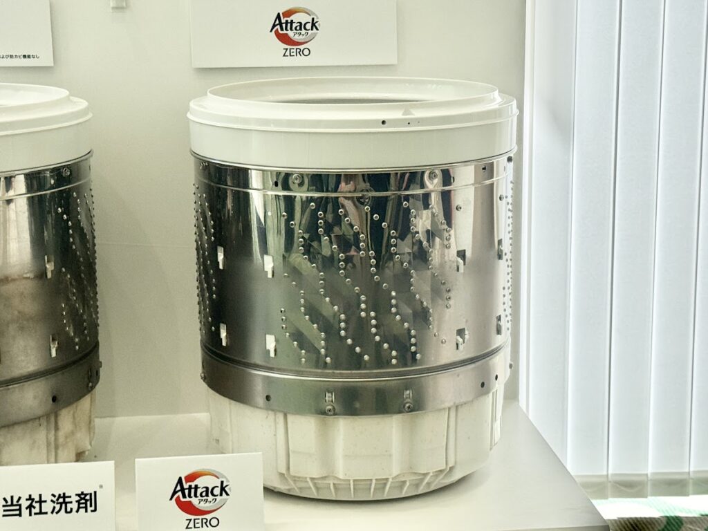 新しいアタックを半年間使った洗濯槽
