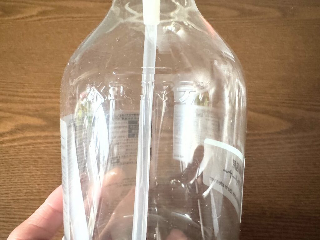 無印　洗剤　ボトル