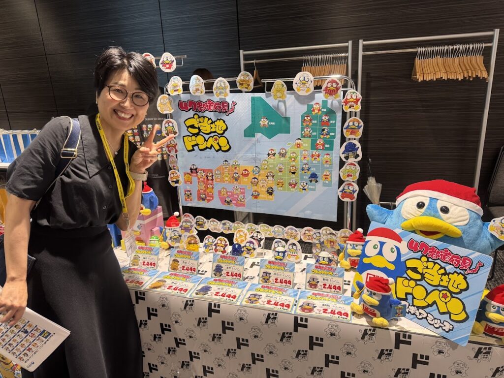 ご当地ドンペン　プロ主婦マミ