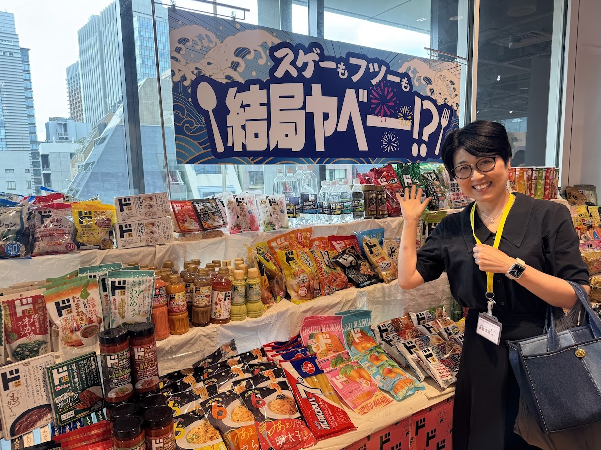 ドンキマニアが厳選！最新の展示会で感動した「驚きのアイデア商品＆次世代トレンド」ご紹介！