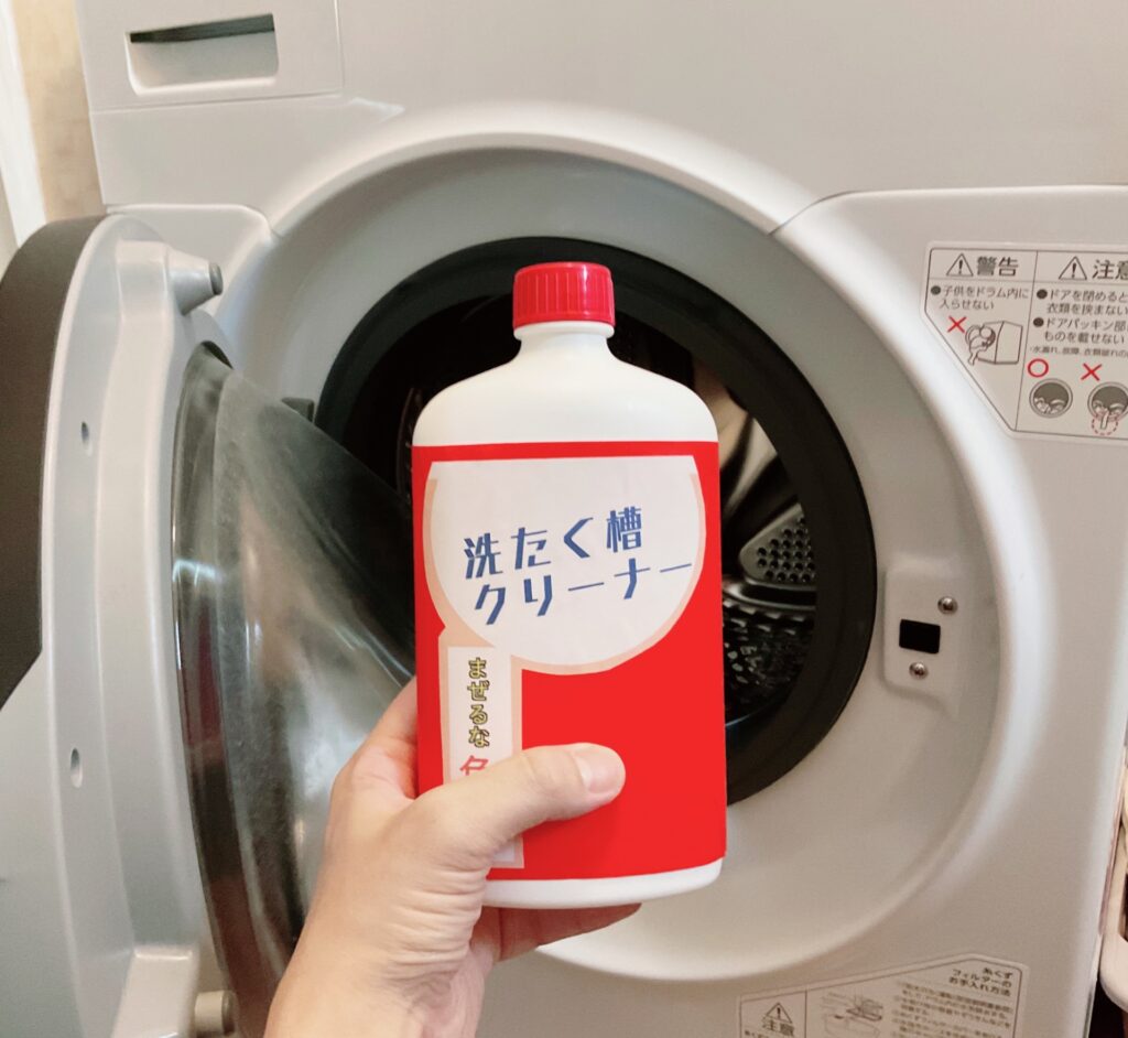 洗濯槽クリーナー