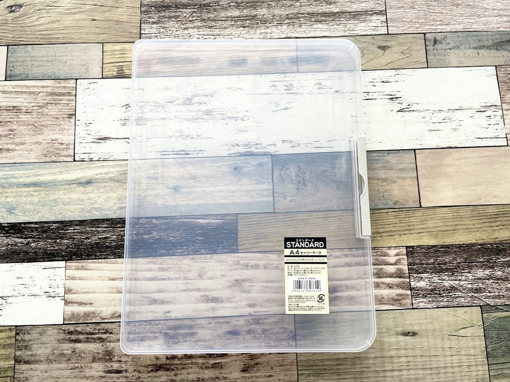 セリアのA4キャリーケース