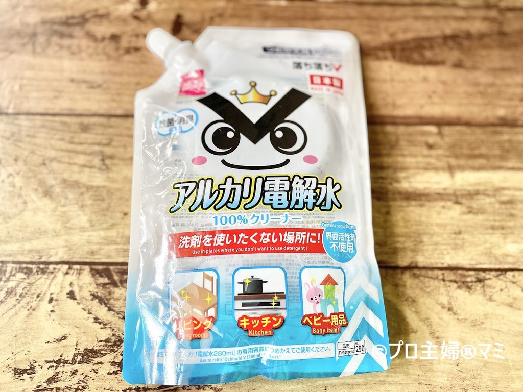 ダイソーのアルカリ電解水クリーナー　詰め替え用