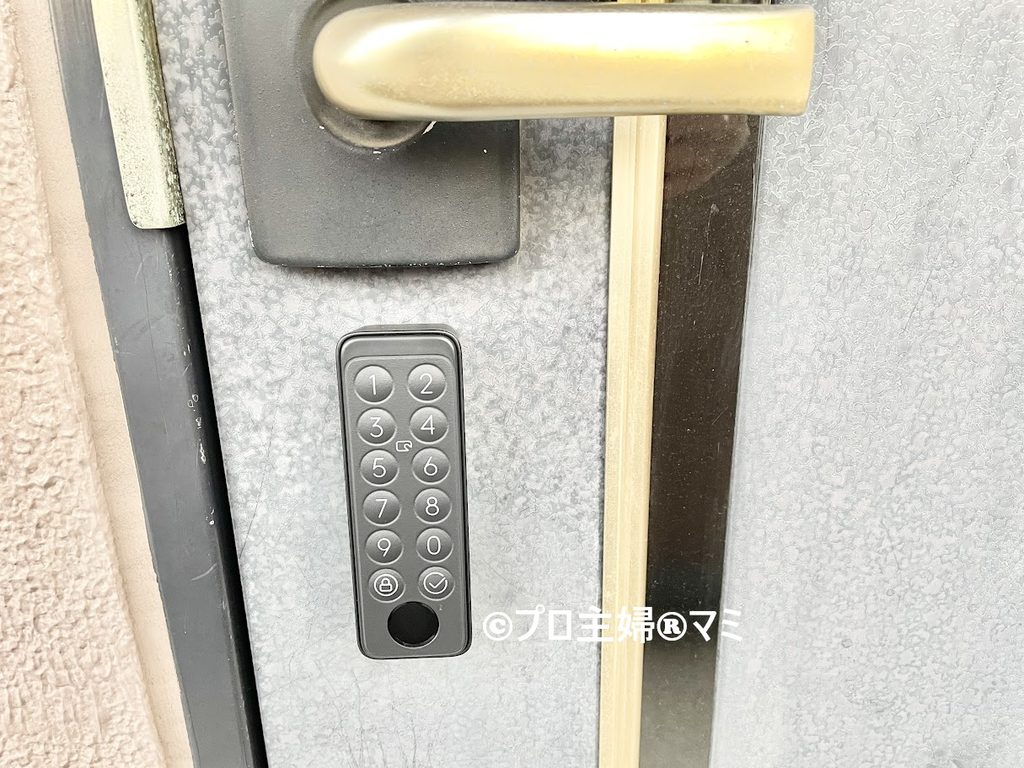 スマートロック