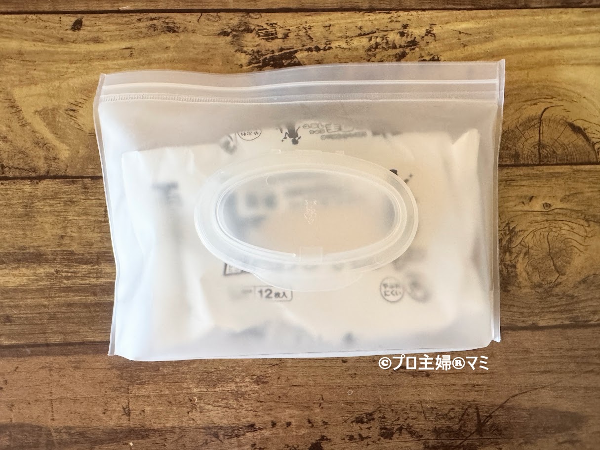 はっきり言って普通。でも結局これが一番！セリアの「フタ付ウェットシートケース」が地味に優秀すぎる話