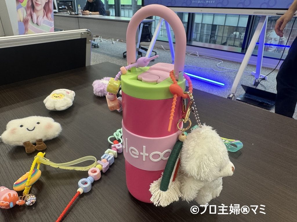 置かれていたサンプル