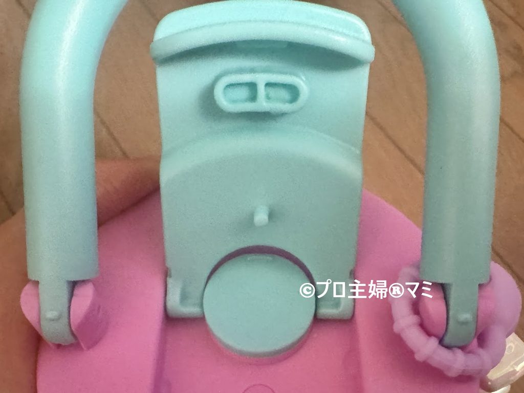 飲み口フタ部分のパッキン