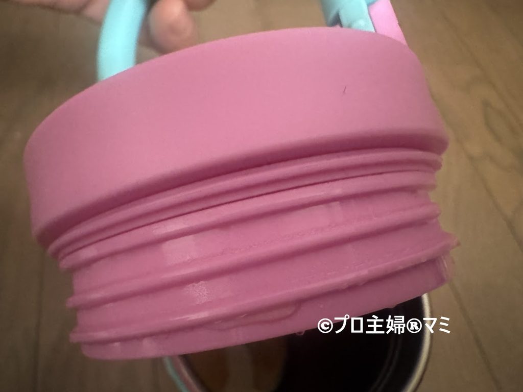 スクリュー部分のパッキン