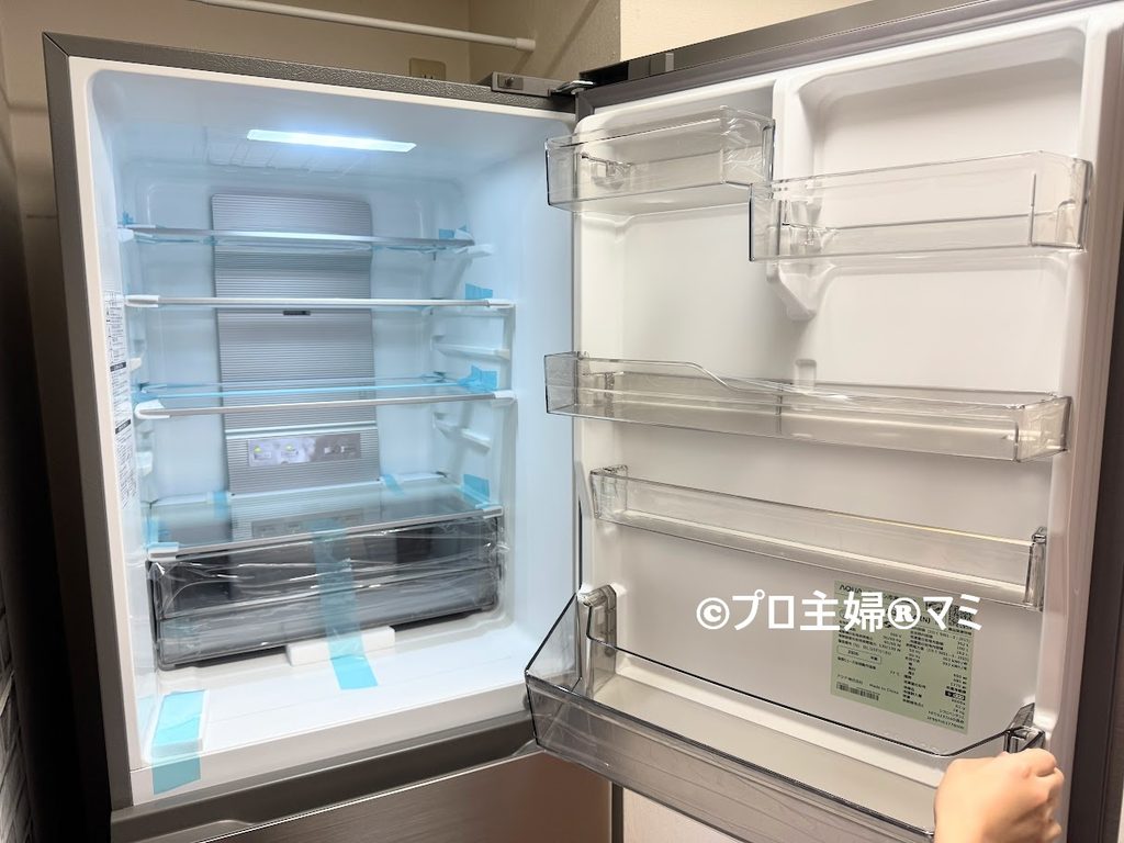 新しいシンプル冷蔵庫